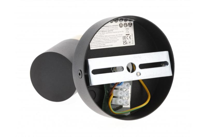 Decor Plafondarmatuur ORIO aluminium 11.6x5.6x11.5 IP20 1*Gu10 max. 50W rond zwart. 1208963969